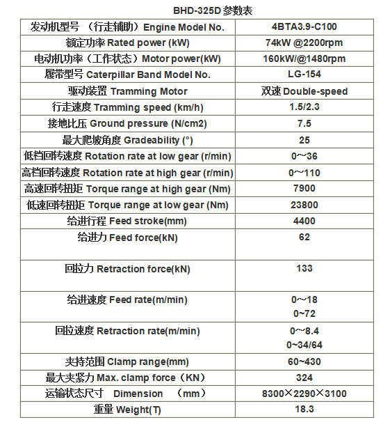 6916b8f4bc924.png 719950564968bb32e58297c7c6f91e8a.png